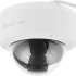 Камера видеонаблюдения IP TP-LINK Vigi C240I,  1440p,  2.8 мм,  белый [vigi c240i(2.8mm)]